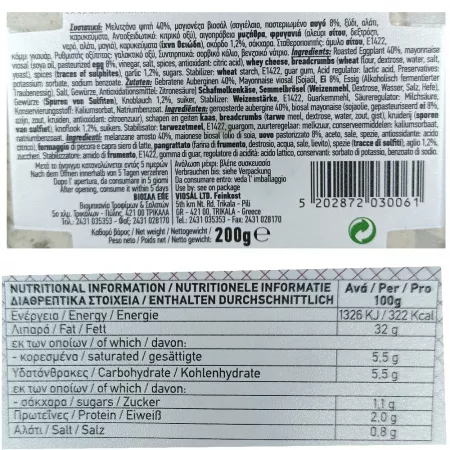 Biosal Auberginen- Salat 200 g