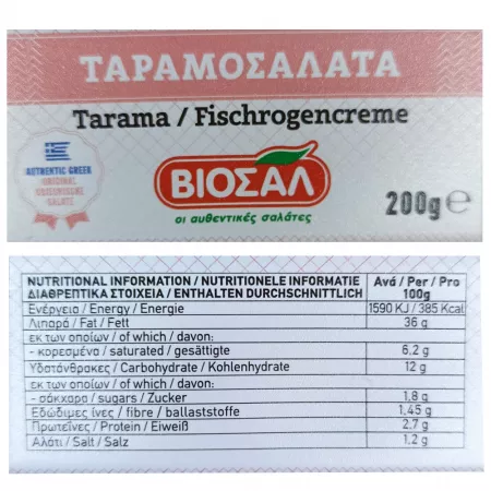 Biosal Taramo - Salat 200 g