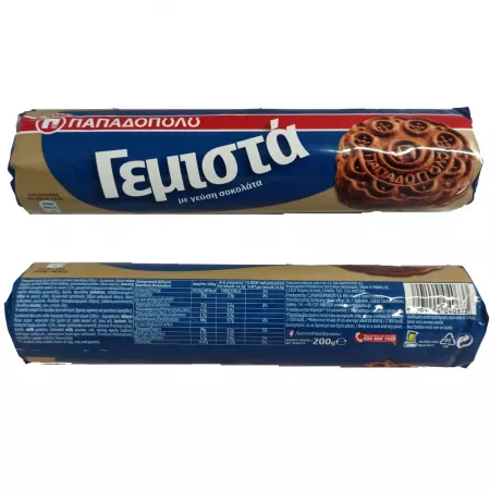 Biscotello, Kekse Schokolade 200gr