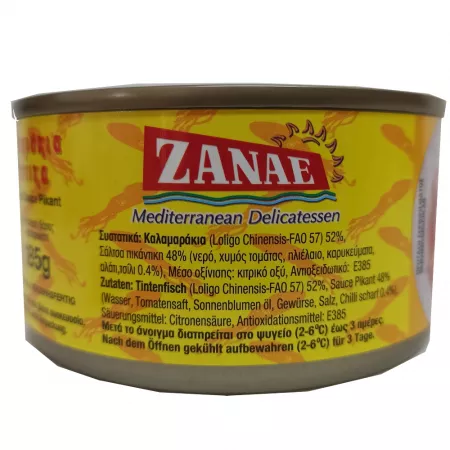 Tintenfisch Calamares mit Sauce pikant 185 g