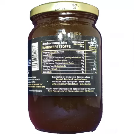 Thyme honey, Greek