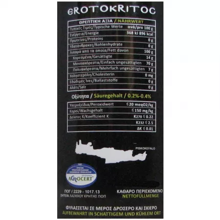 Pure olive oil from Crete