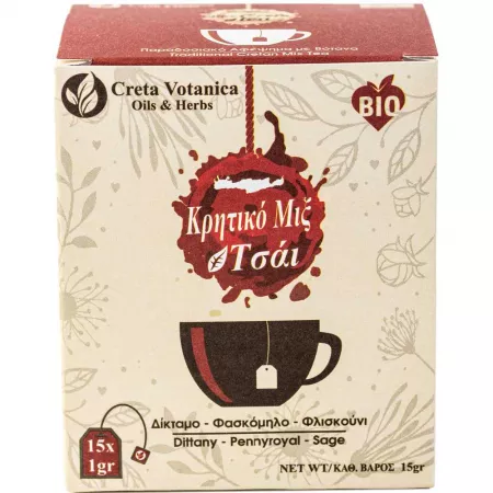 Greek tea from Crete Diktamos 15x 1g