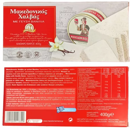 Mazedonischer Halva mit Vanille