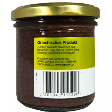 ILIADA Schwarze Olivenpaste 135g – AGRO.VIM