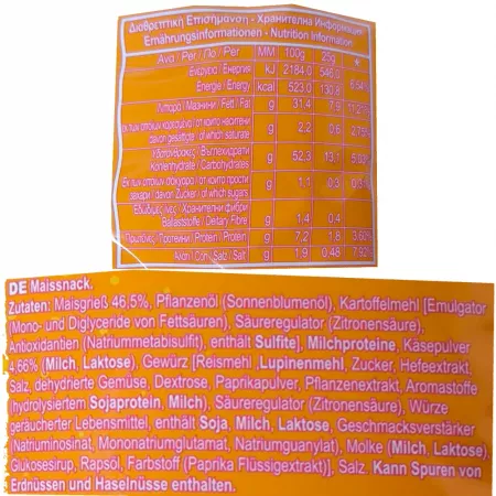 Jumbo Mais Sticks mit Käse 100g