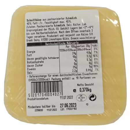 Kolios - griechischer klassischer Halbhartkäse 370gr