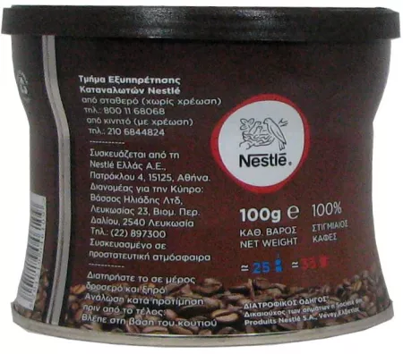 Nescafe Frappe classic