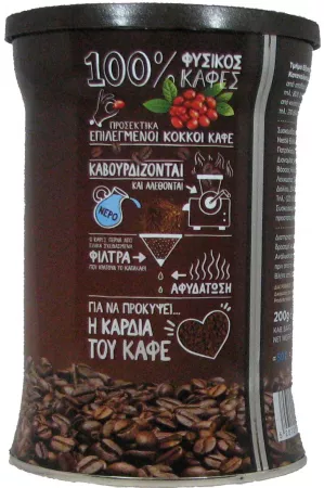 Nescafe Frappe classic