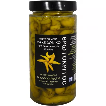 Hot peppers inserted, Greek