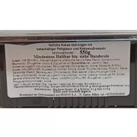 Pti- four Kokos, 550 g