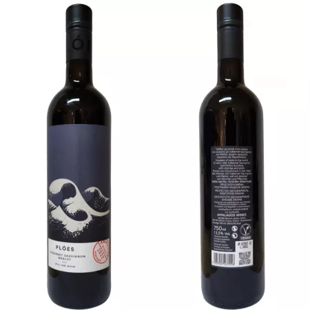 Plōēs Cabernet Sauvignon Merlot
