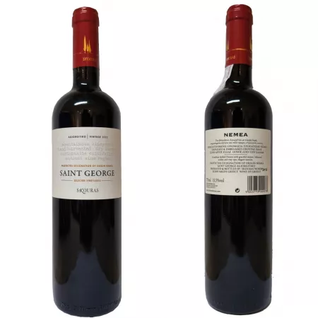 Saint George - Cabernet Sauvignon Merlot, 0,75 L