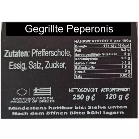 Scharfe Peperonis gegrillt 200 g