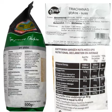 Trachanas Süss 500g – EVOIKI ZIMI