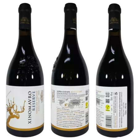 Xinomavro Barba Giannis Rotwein trocken 0,75 L