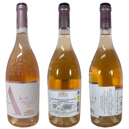 Xinomavro Skantzochiros Rosewein trocken 0,75 L