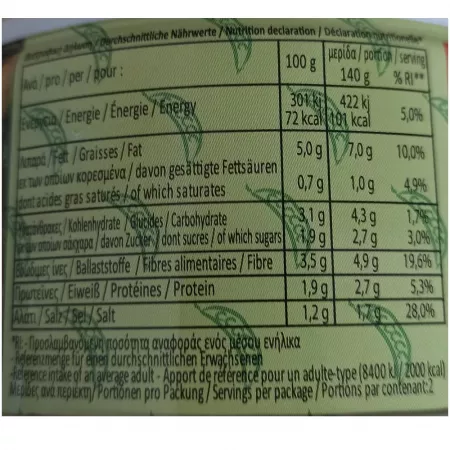 Zanae Grüne Bohnen in Tomatensauce 280 g