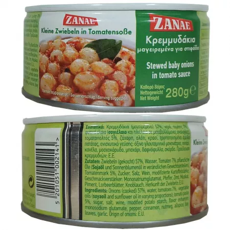 Zanae Kleine Zwiebeln in Tomatensauce (Stifado) 280 g