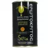 Pure olive oil from Crete