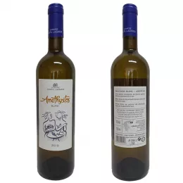 Amethystos Weißwein, trocken