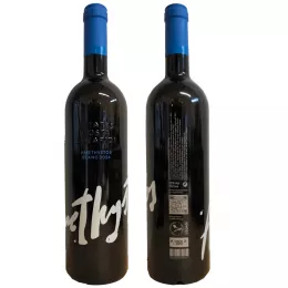 Amethystos Weißwein, trocken