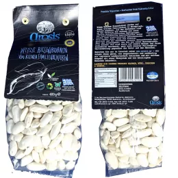 Arosis, Riesenbohnen aus Griechenland, Gigantes