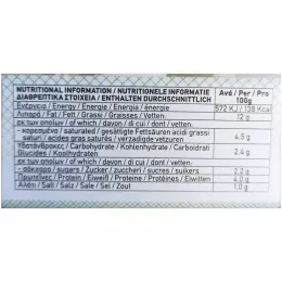 Biosal Tzatziki- Salat: Die grie...