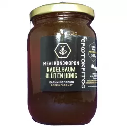 Conifer Flower Honey from Crete 500 g