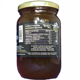 Thyme honey, Greek