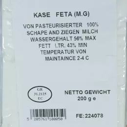 Exarchos Feta Käse, griechisch