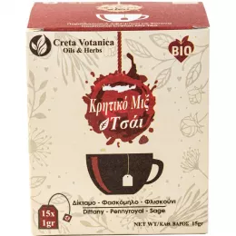 Greek tea from Crete Diktamos 15x 1g