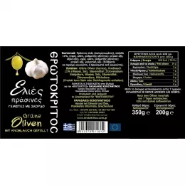 Green olives with garlic, Greek