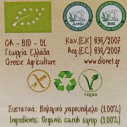 Johannisbrotbaum- Sirup