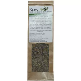 Lavender greek 20 gr