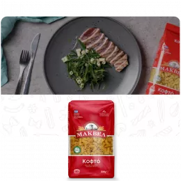 Makbel Kofto Pasta Nudeln