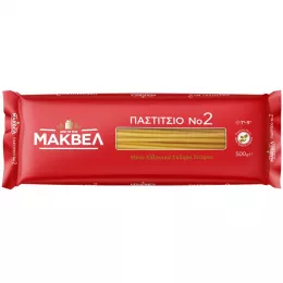 Makbel Spaghetti Pasta Nudeln Pastizio Nr.2