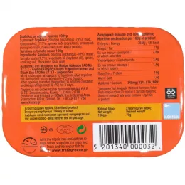 Sardinen in Tomatensauce, reich an Omega-3-Fetten