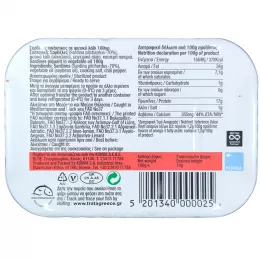 Wilde Sardinen pikant in Pflanzenöl 100 g