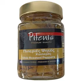 Scharfe Peperonis gegrillt