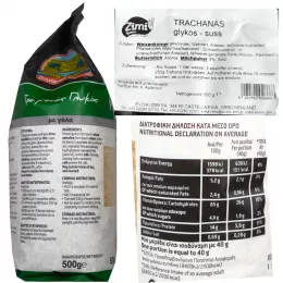 Trachanas Süss 500g – EVOIKI ZIMI