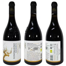 Xinomavro Barba Giannis Rotwein trocken 0,75 L